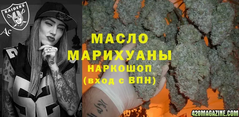 Цена Новоаннинский МАРИХУАНА  Бутират  COCAIN  А ПВП  ГАШ  Мефедрон 